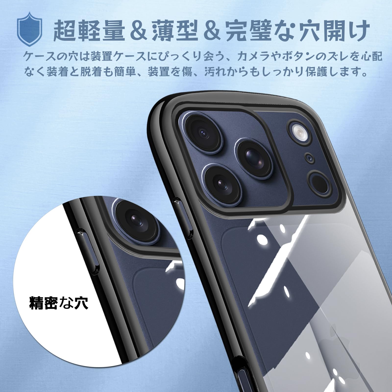 Amazon.co.jp: Shengkawang iPhone 17 Pro Max 用 ケース ショルダー